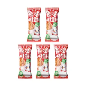 Frozen City Original Hawthorn Sticks 9.5g x 5 Packs - Pure Fruit Pulp, Sweet & Sour, Soft Texture, Clean Ingredients