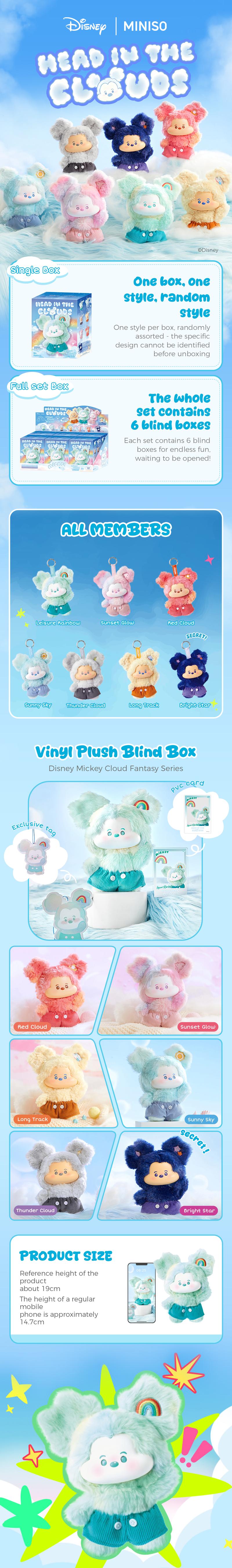 Disney Mickey Cloud Fantasy Series Vinyl Plush Blind Box - Toys for Bag Decoration, Holiday Birthday Surprises for Friends and Family, Daily Life Adornment Accessory