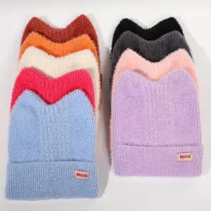 Solid Color Beanie Hat, Casual Lightweight Elastic Skull Cap for Fall & Winter, Sports & Outdoor Clothes Accessories for Women & Men, Knitting Beanie