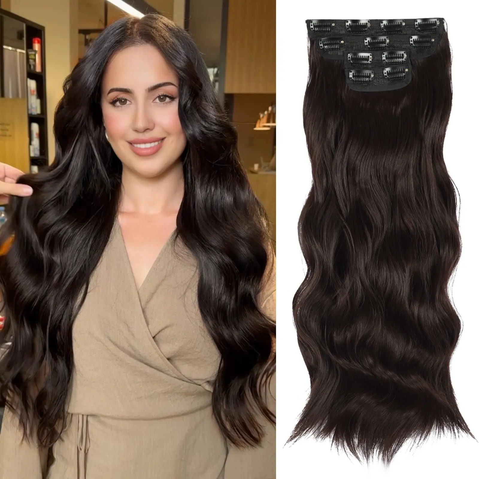 6A Dark brown （24inch）