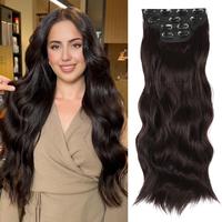 6A Dark brown （24inch）
