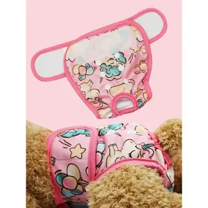 1 reusable female dog diaper | ASENAPPY highly absorbent washable dog skirt