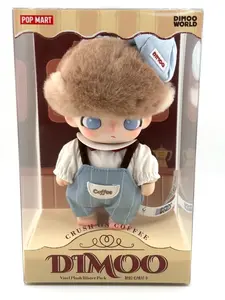 POP MART Dimoo World Crush on Coffee Vinyl Plush Blister Pack AUTHENTIC