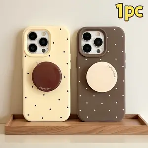 Cream Coffee Style Adjustable Foldable Phone Stand, Retro Back Sticker Holder, Multi-Functional Smartphone Accessory, Ideal Gift