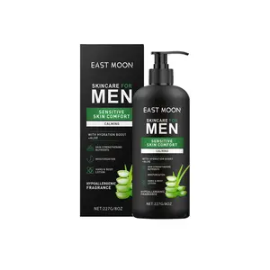Men's Aloe Vera Body Lotion, Moisturizing Hydrating Nourishing Skin Care, Refreshing Non-Sticky Body Cream, Essential Skincare Routine, Aloe Vera Hydrate