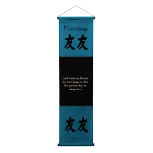 Inspirational Wall Decor Friendship Banner Art, Inspiring Quote Hanging Scroll, Affirmation Motivational Uplifting Message, Thought Saying Tapestry