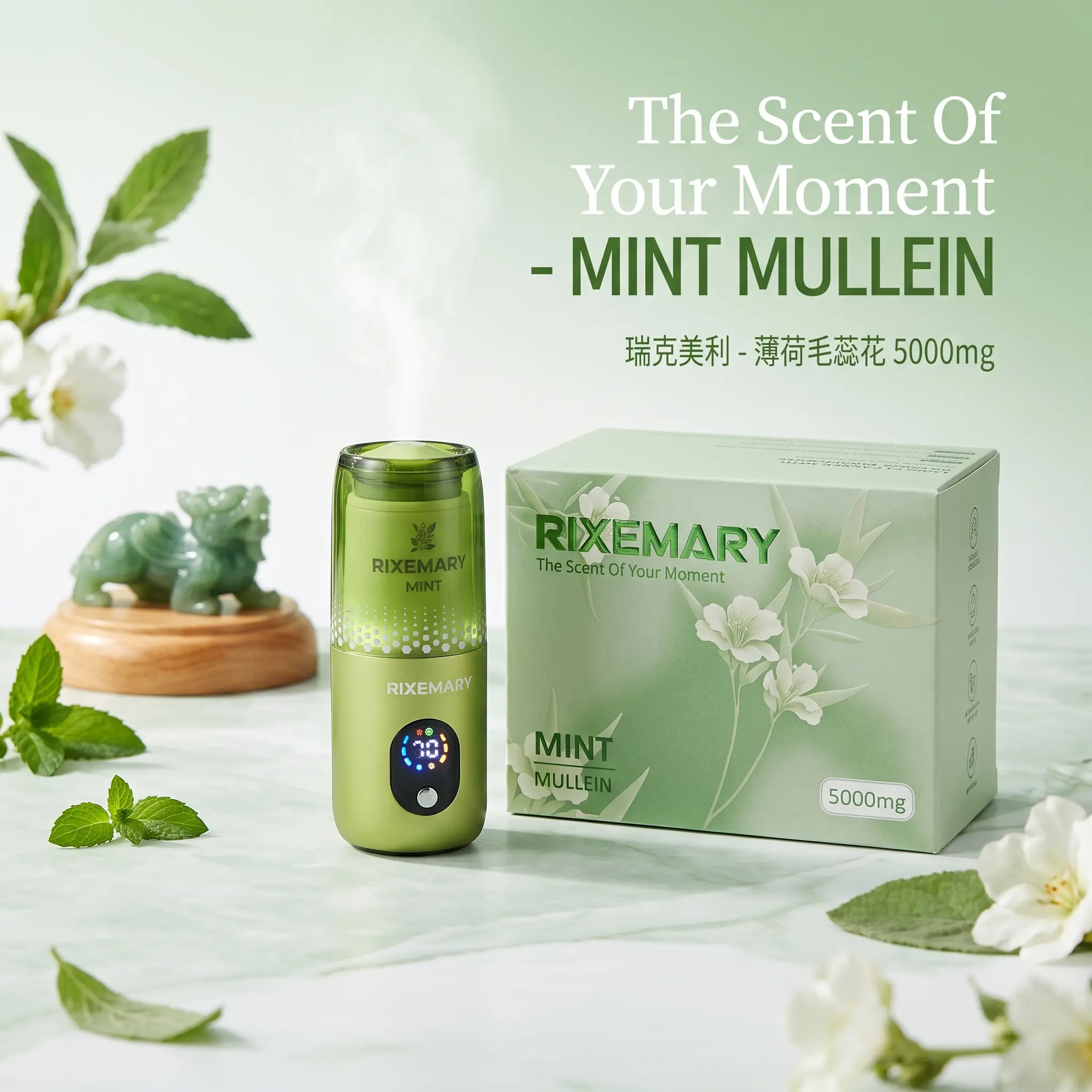 The new RIXMEMRY portable mint essential oil diffuser is perfect for late-night study, outdoor activities, and purifying indoor air scents