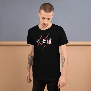 Bushido Code In Japanese Kanji And Scars Unisex T-shirt, Japanese Samurai Unisex T-shirt