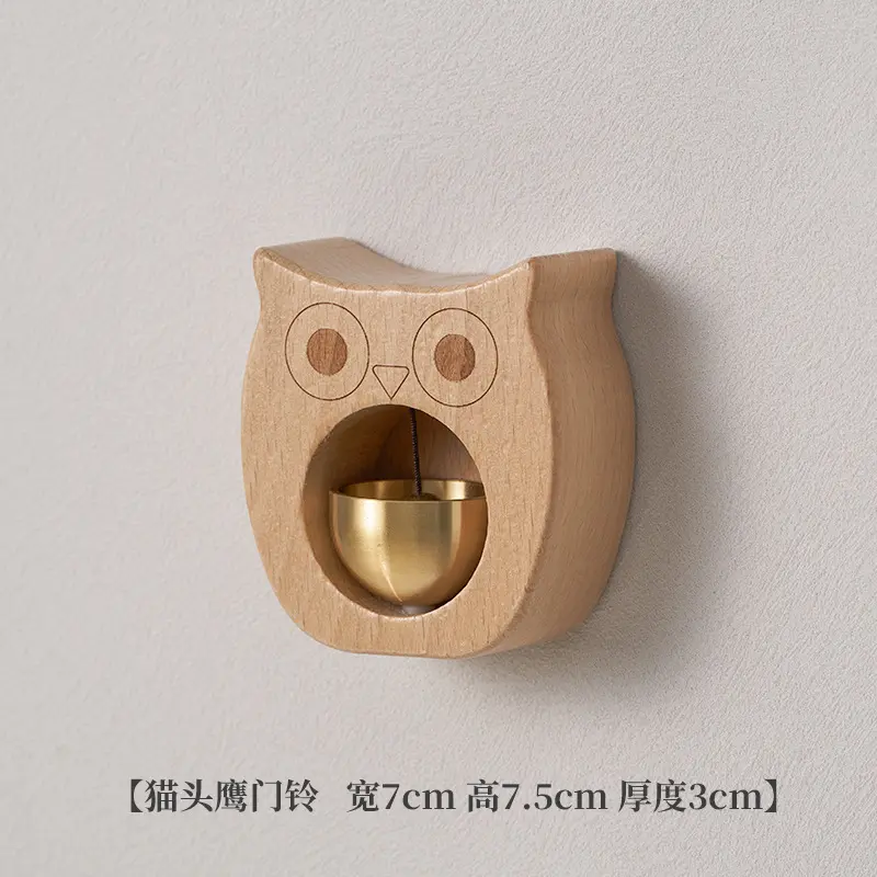 Beech Wood Owl Wind Chime