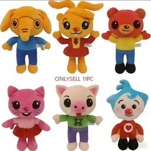 Plush Toy Magician Clown Doll Plushie, Soft Stuffed Animal Collectible Gift, Perfect for Kids & Adults, Unique Design