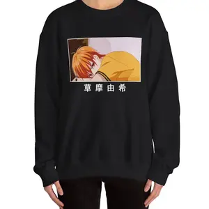 Fruits Basket Anime Kyo Kyou Sohma Manga Crewneck Pullover Sweatshirt, Casual Fashion, Perfect Gift for Friends, Streetwear Style, Cozy Wear for Everyday Cotton Fabric