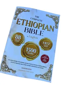 THE COMPLETE ETHIOPIAN BIBLE IN ENGLISH Illustrated: Includes Missing Apocrypha, Book of Enoch, Book of Ezras, Jubilees, Book of Wisdom and Other Sacred Orthodox Lost Books