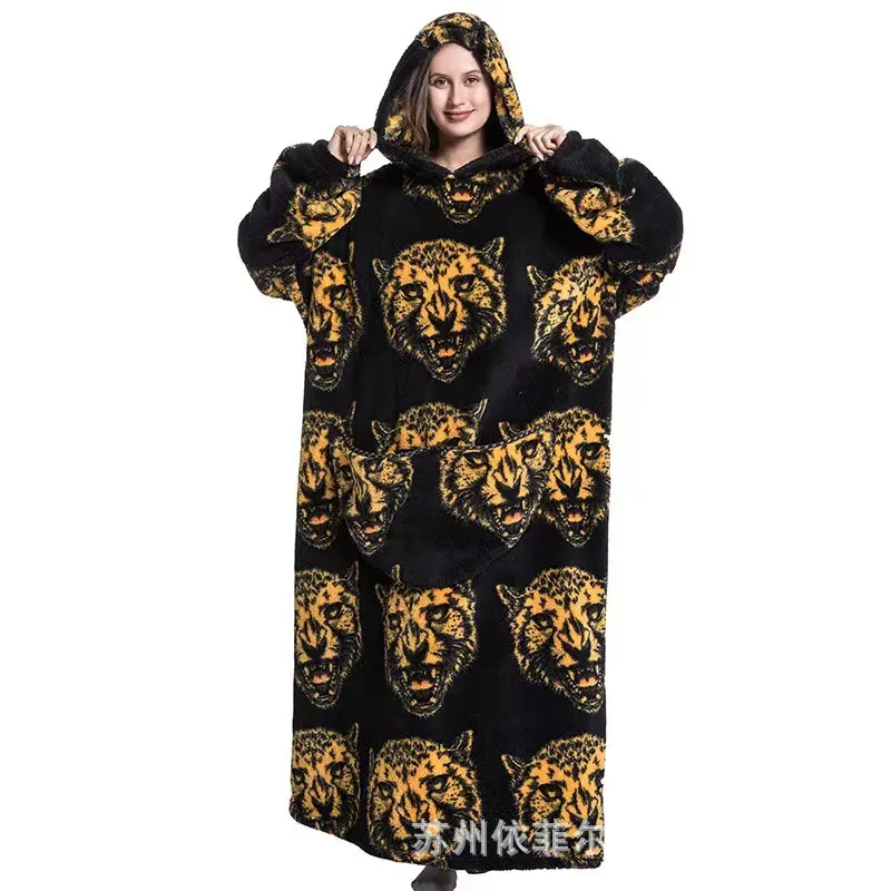 Leopard Head Warm Clothing   Extended Ed