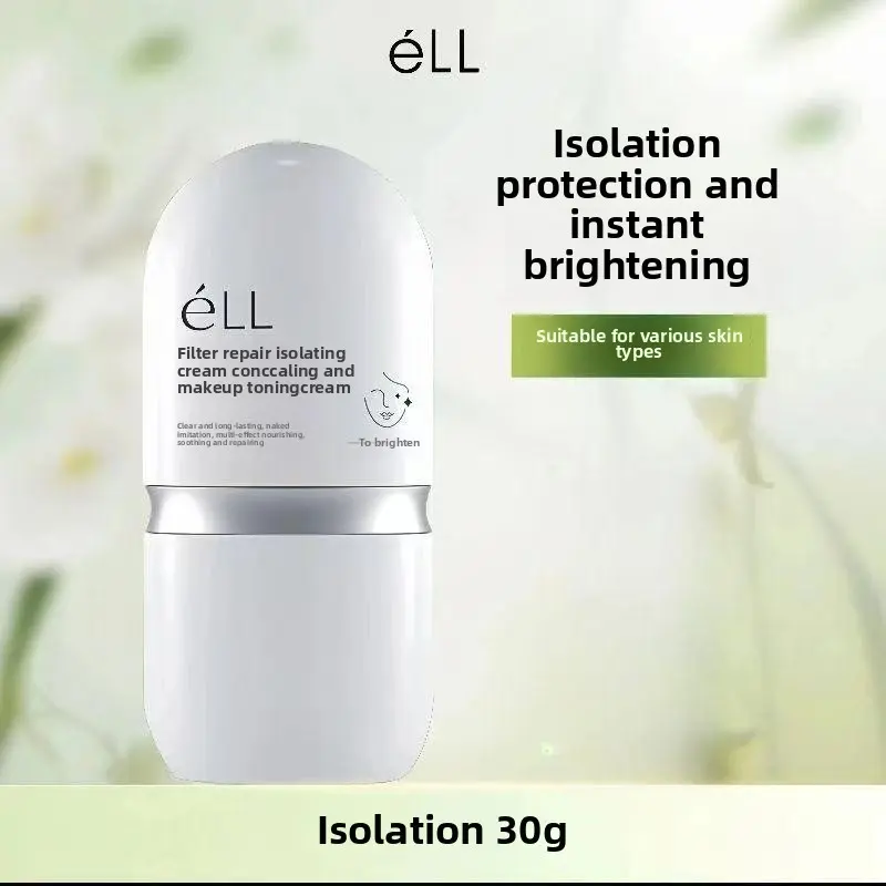Facial Isolation Cream - Naturally Brightening, Waterproof, Long-Lasting Makeup for Lazy People, Cosmetic Hydrating Primer Glow Filter Primer，Radiant Matte Finish