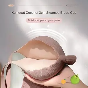 2024 New 8CM Ultra-Thick Push-Up Bra, Non-Wired, Padded, Gathering Underwear for Small/Flat Busts, Comfortable, Sexy, Natural Lift