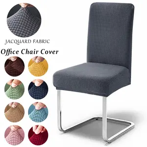 Jacquard Fabric Chair Covers Pure Color Elastic Stretch Chair Slipcover Removable Washable Slipcovers for Dining Room Kitchen Chair Protector Cover