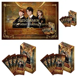 2025 Kakawow Harry Potter Cosmos