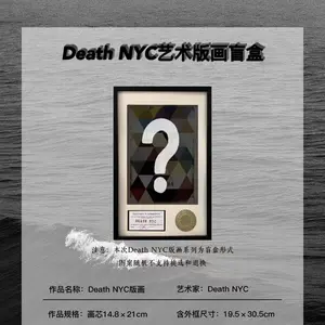 Death NYC Artist Fashion Art Prints