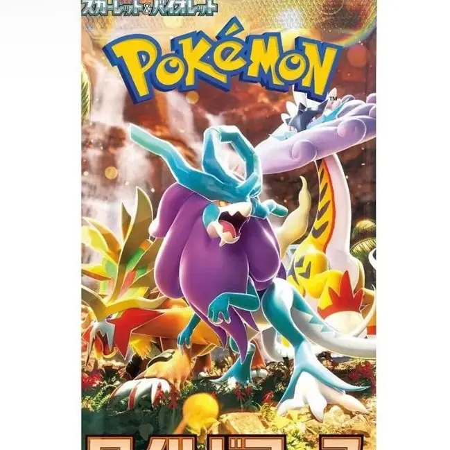 Wild Force 1 - WOS - Original Game Card Featuring Pokémon Characters