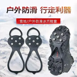 Anti-Slip Ice Cleats Crampons for Shoes – Traction Snow Grips for Hiking, Winter Walking, Climbing – Ergonomic Steel Spikes for Ice & Snow (Outdoor Safety Gear)