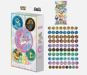 Pokémon TCG: Grand Gathering Badge Box