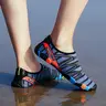 Unisex Colorblock Water Shoes, Quick Drying Barefoot Sports Shoes, Comfortable Lightweight Design Water Shoes for River Beach Swimming Pool Hiking, Wading Shoes, Sporty Water Shoes
