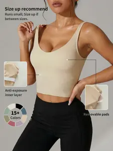 Cross-Border Wide Strap Sports Bra, Shark Skin Feel Yoga Bra, Slim Fit Elastic Gym Top for All Seasons, Comfortable Workout Wear, Yoga Gym Activewear, Workout Bras