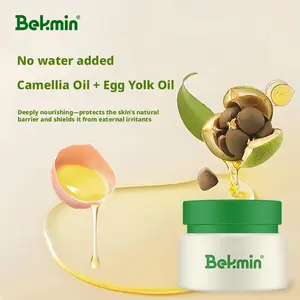 Baby Organic Care Cream, Unisex Baby Essentials, Gentle & Safe Ingredients, Perfect for Sensitive Skin, Ideal Gift for New Parents