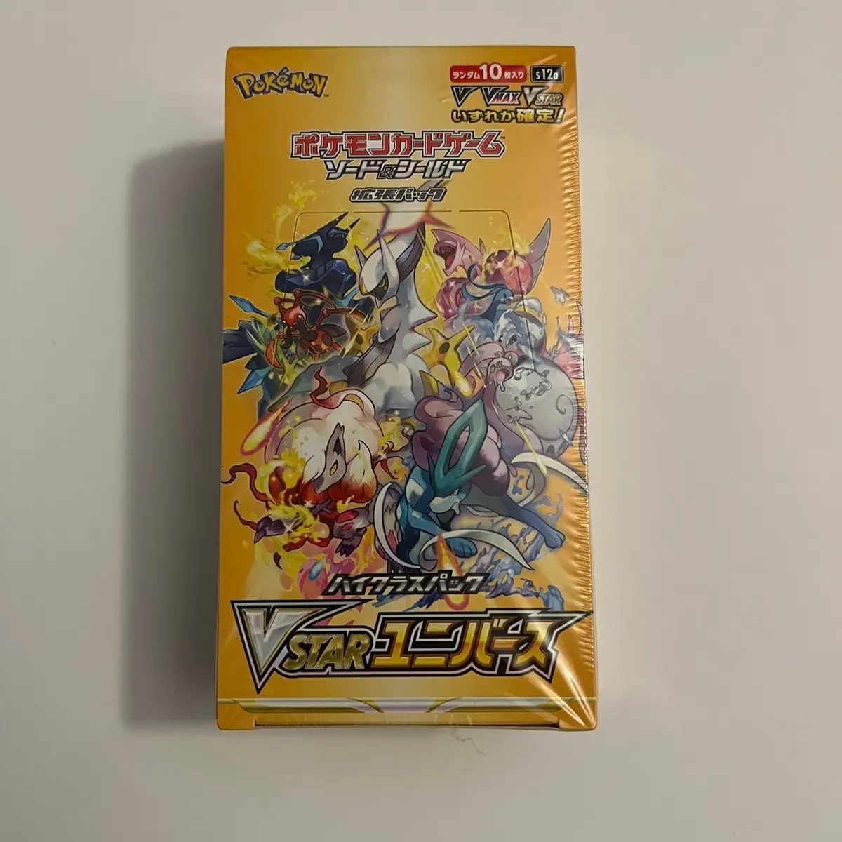 vstar universe booster box release date Vstar Universe Booster Box – Sakuras Card Shop
