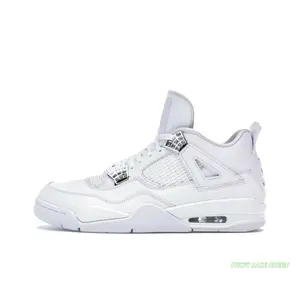 Pure White High-Top Casual Shoes with Silver Details