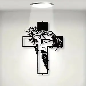 Elegant Metal Cross Wall Sculpture | Halloween & Christmas Gift, Perfect for Easter, Thanksgiving & More Occasions, Religious Home Decor