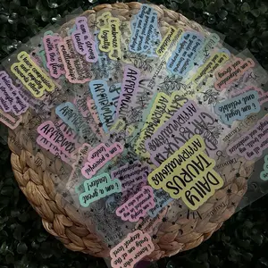 16oz Zodiac UV DTF Wrap Bundle