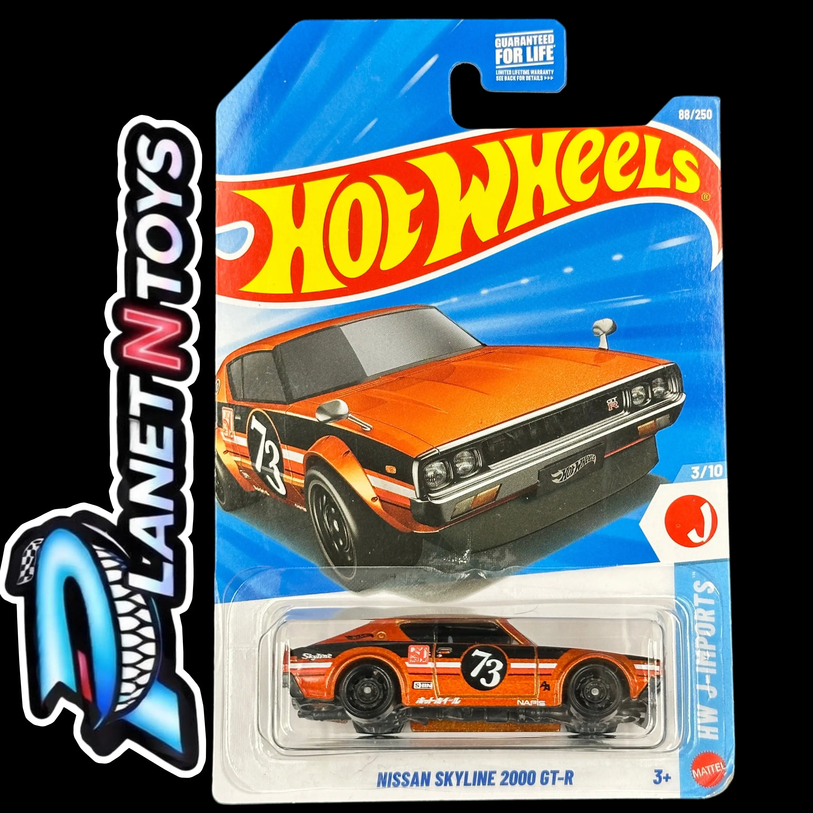 Nissan skyline 200 gt-r(orange)