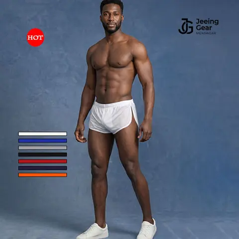 Men's High-Elastic Breathable Mesh Short Shorts - Stretch Spandex, Sheer, Lite, Low-Rise Unlined, Large Split Sides, Private, Above the Knee, Beige/Plain Black, Ideal for Gym, Casual, Party Wear (Cold Wash Recommended) - Best Friends Approved