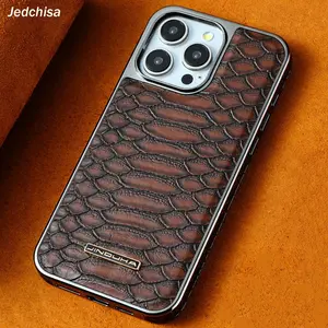 Snakeskin Pattern Beige iPhone 17/16/15/14/13/12 Pro Max Case
