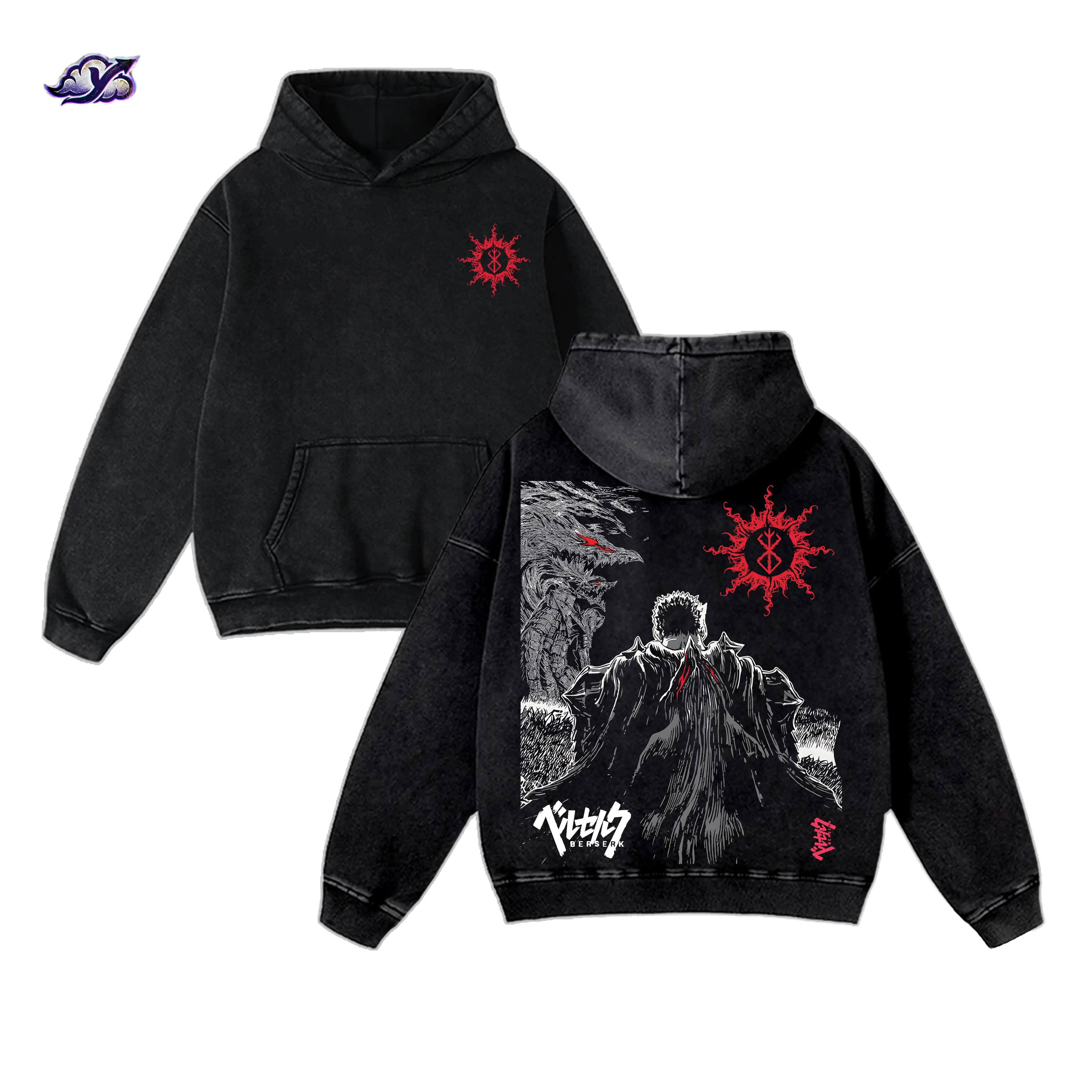 Unisex Berserk Guts Anime Manga Acid 2-Piece Hoodie-T-Shirt Set, Vintage Heavy Cotton Casual Mens Tops, Double-Printed Japanese Streetwear Gift for Anime Fans