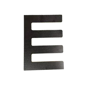 Boost Box Ski Insert