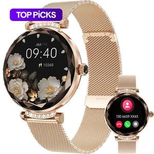 smart watch (answer/make calls), 1.19 inch fitness tracker with multiple sports modes, waterproof women's men's fitness watch for android iphone, boyfriend gift, digital, electronic gadgets, wireless, gifts for girl