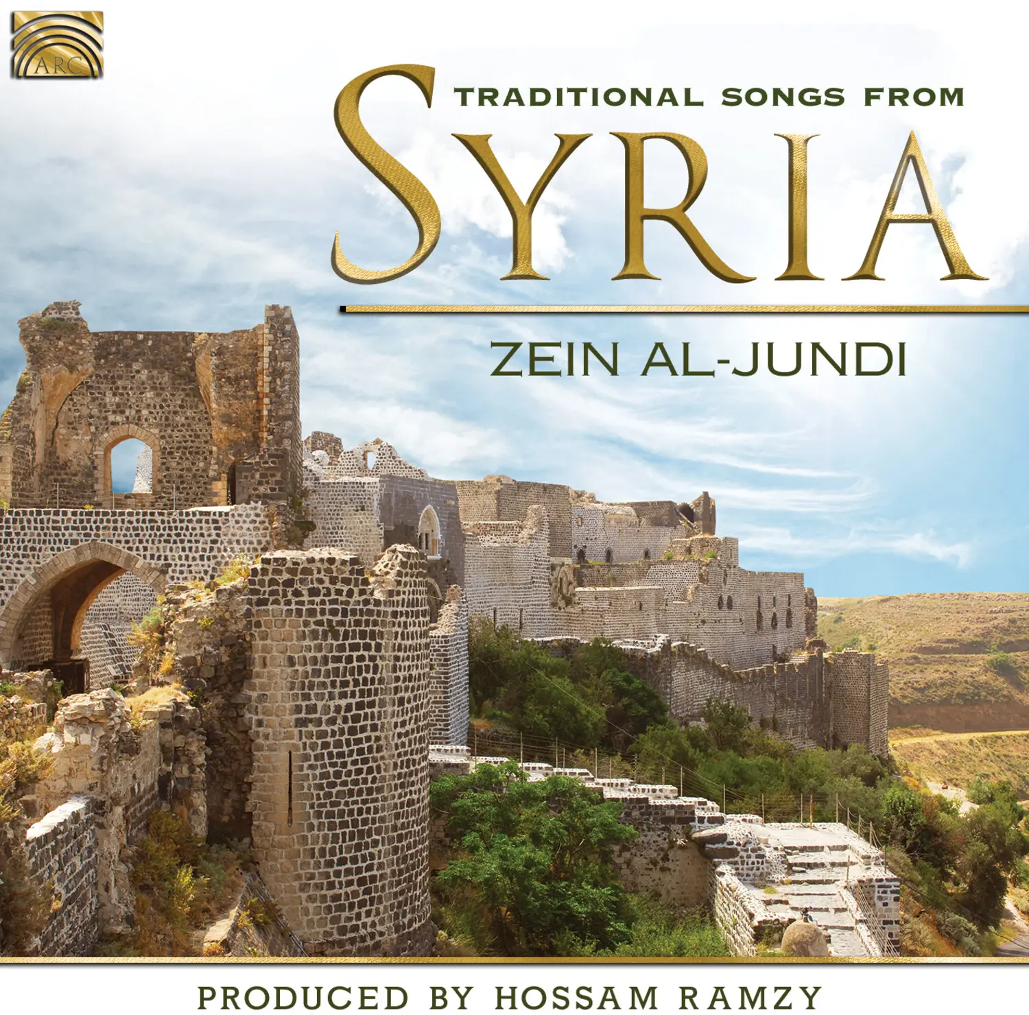 Al-Jundi Traditional Syrian Songs Album - Compact Disc (CD)