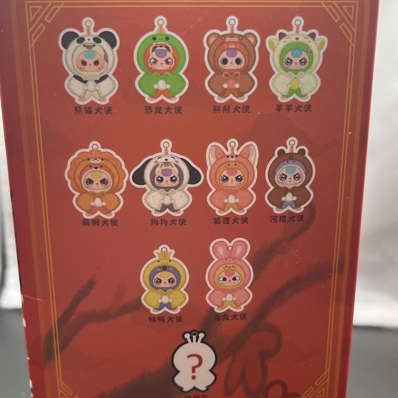 Baby Three I'm Not a Warrior Series Blind Box