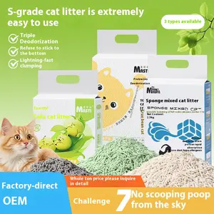 Mesti Plant-Based Tofu Cat Litter 6L Probiotic Deodorizing Clumping Litter, 2kg Bag, Low-Dust, Highly Absorbent, Flushable Pea Cat Litter