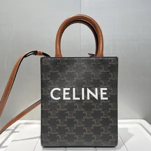 Pre-owned Celine Leather Crossbody Bags Triomphe Canvas Calfskin Mini Vertical Cabas Tan 92919347