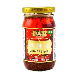 NING CHI Taiwanese Spicy Chili Oil 245g | Perfect for Noodles & Rice Dishes