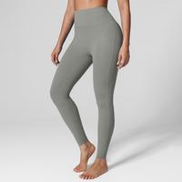 Legging-Neutral Gray