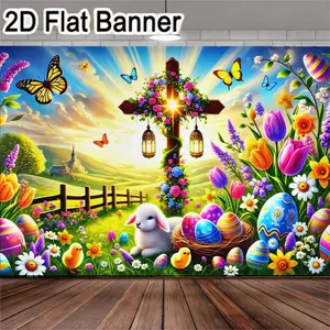 2D flat banner, 1pcVibrant Easter celebration backdrop featuring a floral-adorned wooden cross, blooming flowers, decorated eggs, and cheerful chicks, perfect for Easter party decorations, holiday festivities, family gatherings, indoor/outdoor even