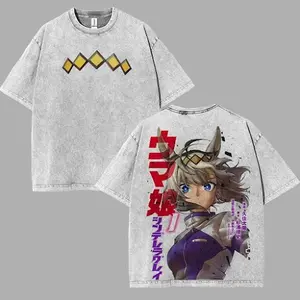 Oguri Cap - Uma Musume: Clnderella Gray Graphic Tee featuring Double-Sided Print Wash T-shirt Menswear Casual men Soft graphic tee Cotton Fabric Top Streetwear graphic tee merch unisex