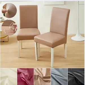 2pcs/4pcs/6pcs Chair Covers Pure Color Faux Leather, High Elasticity Home Hotel Use, Waterproof Dustproof Anti-Bacterial Seat Cushion Cover, Dining Chair Slipcover