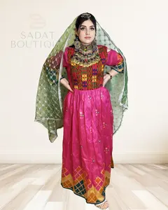 Traditional Embroidery with Shoulder Cut-Outs