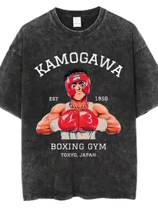 The classic boxing themed cartoon core T-shirt Fitted featured in "The First Fist" takes one step inside the screen, with a focus on retro and vintage designs, featuring American retro sportswear