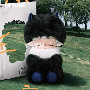 MIMI-Inner Ease Journal Series Plush Blind Box